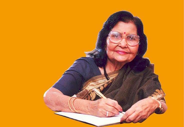 project.Jayavati Kaji